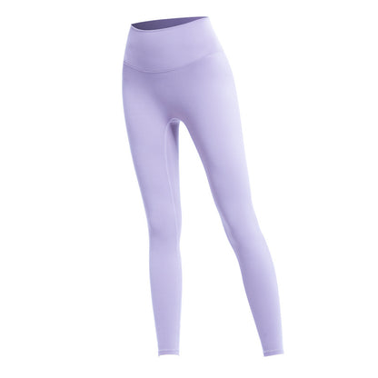 Hip-lifting High-waist Yoga Pants Women's Stretch Tights