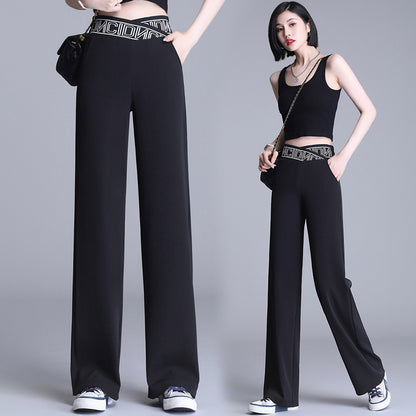 Women's High-waist Drape Letter Elastic Slimming Suit Pants