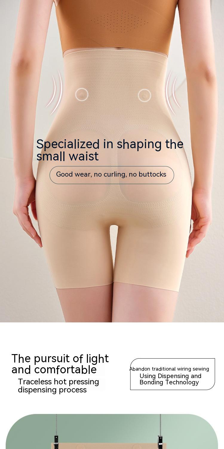 Magic Suspension Waist Girdling Belly Contraction Safety Pants High Waist Boxer Hip Lift Leggings