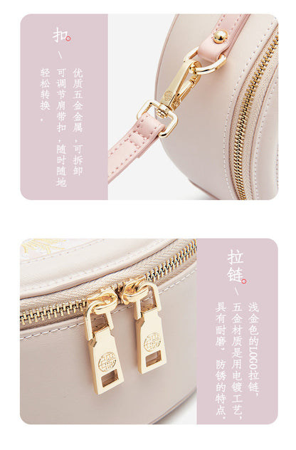 Pmsix Tianxu new Chinese style national style cowhide embroidery small round bag cheongsam bag ethnic style Messenger small bag shoulder bag