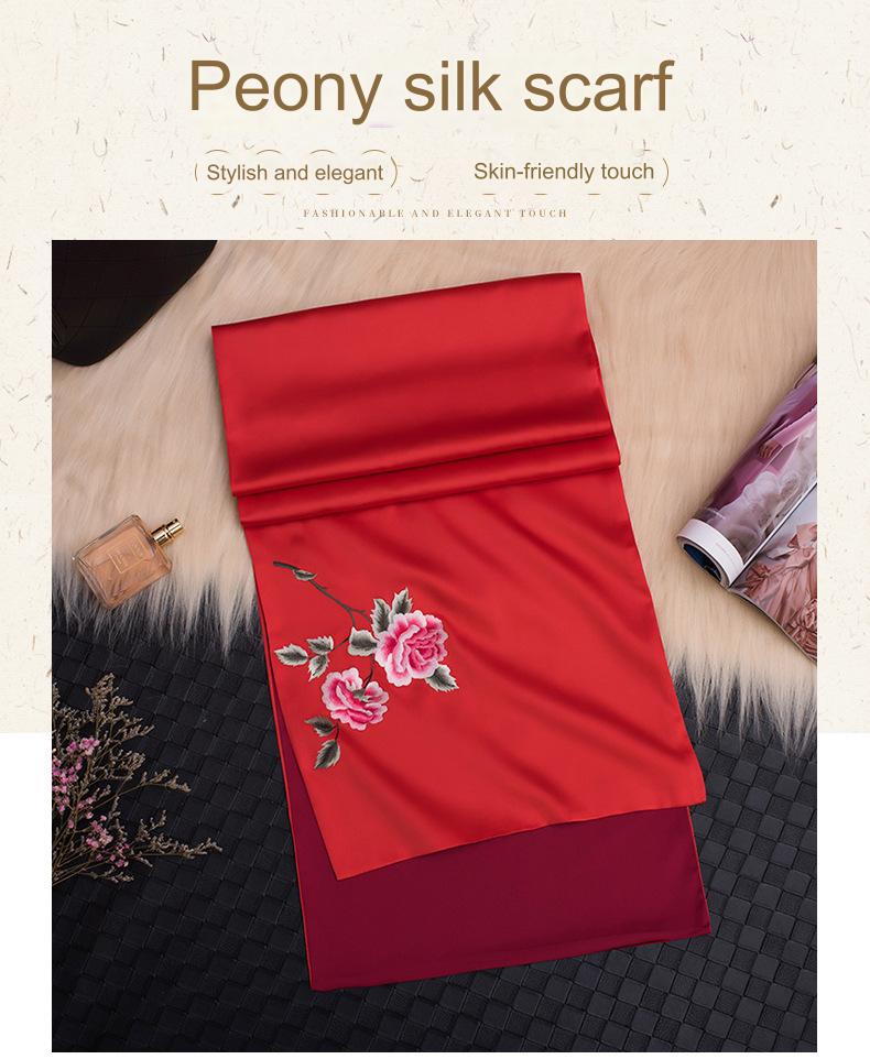 Ready stock for ladies silk scarf peony flower silk scarf versatile silk shawl wholesale Chinese silk style scarf