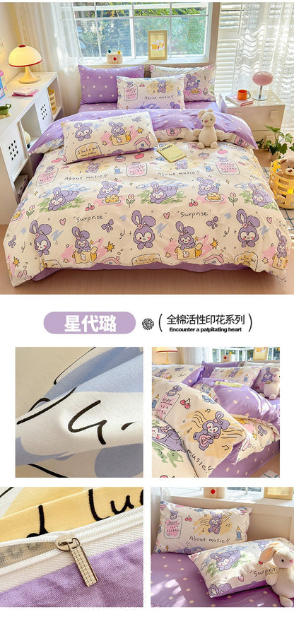 Autumn and winter pure cotton four-piece set pure cotton ins small fresh sheets quilt cover girls bedding dormitory bed three-piece set SERI