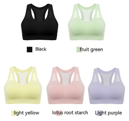 Summer Sports Underwear Running Shockproof Fitness Outerwear One-piece Cup Yoga Bra